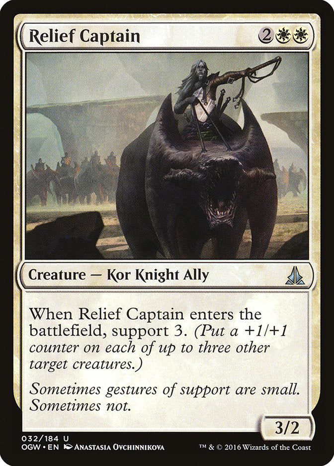 {C} Relief Captain [Oath of the Gatewatch][OGW 032]
