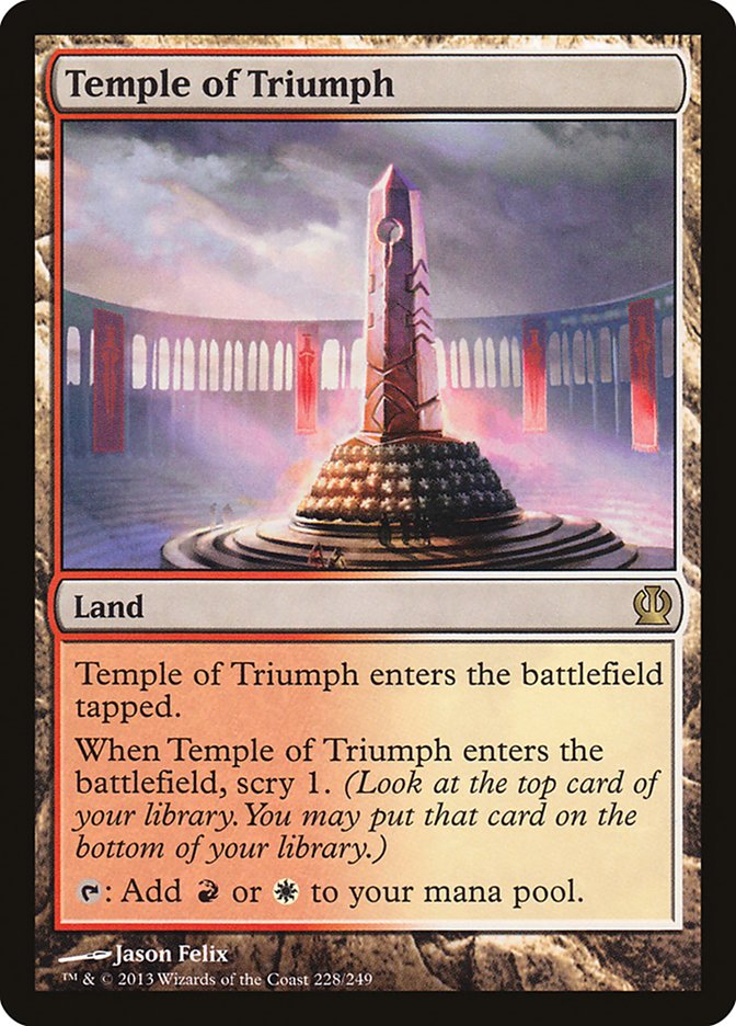 {R} Temple of Triumph [Theros][THS 228]