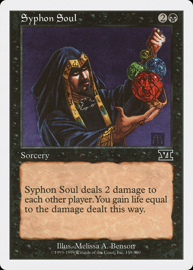 {C} Syphon Soul [Classic Sixth Edition][6ED 159]