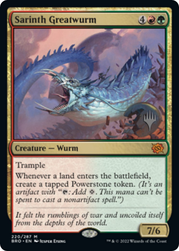 {@R} Sarinth Greatwurm [The Brothers' War: Promo Pack][PP BRO 220]