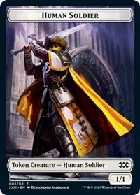 {T} Human Soldier // Wurm (029) Double-sided Token [Double Masters Tokens][T2XM 005]