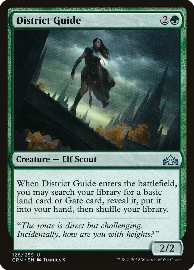 {C} District Guide [Guilds of Ravnica][GRN 128]