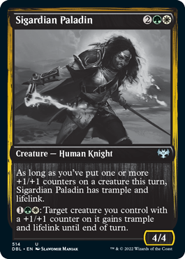 {@C} Sigardian Paladin [Innistrad: Double Feature][DBL 514]