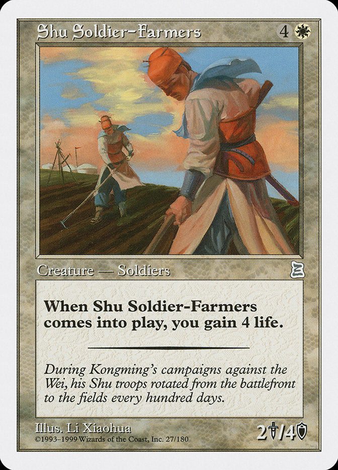 {C} Shu Soldier-Farmers [Portal Three Kingdoms][PTK 027]