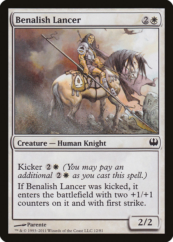 {C} Benalish Lancer [Duel Decks: Knights vs. Dragons][DDG 012]