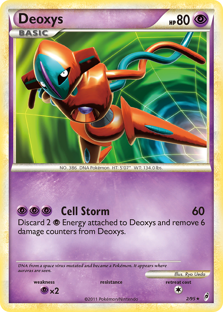 <PP> Deoxys (2/95) [HeartGold & SoulSilver: Call of Legends]