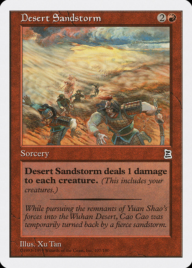 {C} Desert Sandstorm [Portal Three Kingdoms][PTK 107]