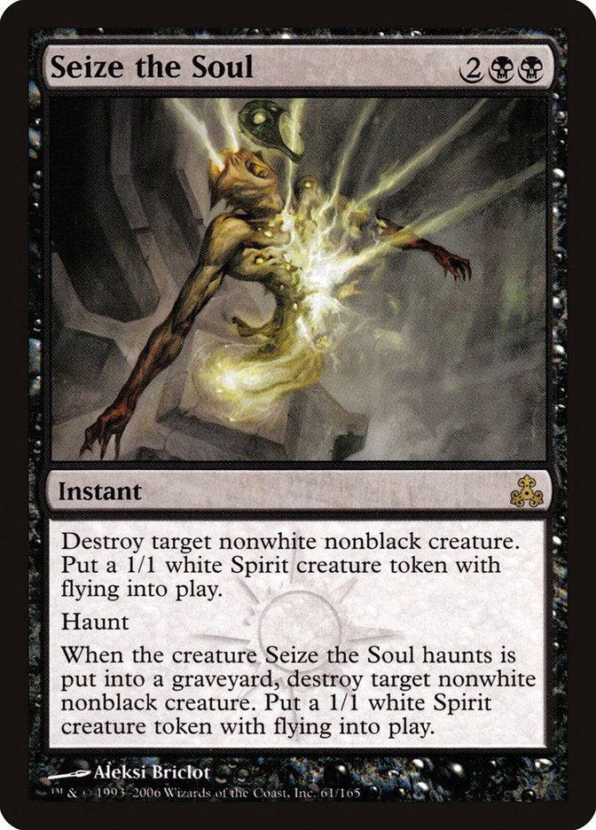 {R} Seize the Soul [Guildpact][GPT 061]