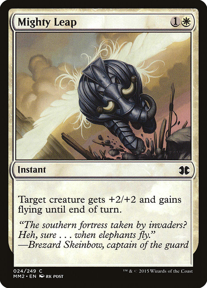 {C} Mighty Leap [Modern Masters 2015][MM2 024]