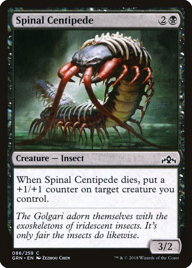 {C} Spinal Centipede [Guilds of Ravnica][GRN 086]