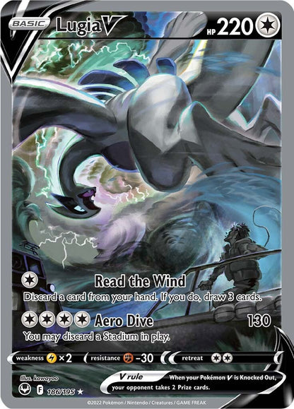 [PKM] Lugia V (186/195) [Sword & Shield: Silver Tempest]