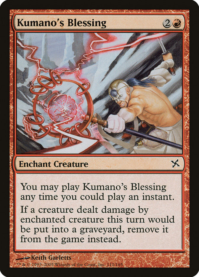 {C} Kumano's Blessing [Betrayers of Kamigawa][BOK 111]