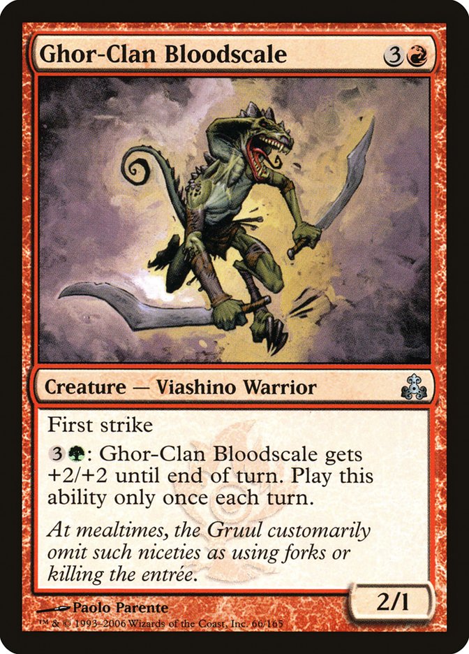{C} Ghor-Clan Bloodscale [Guildpact][GPT 066]
