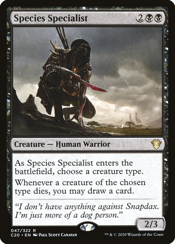{R} Species Specialist [Commander 2020][C20 047]
