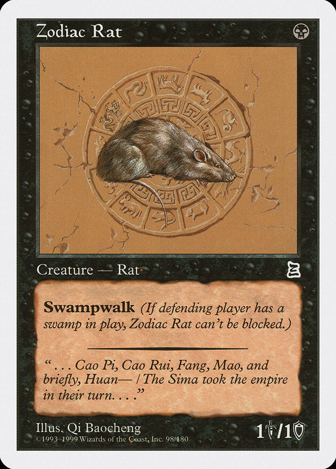 {C} Zodiac Rat [Portal Three Kingdoms][PTK 098]