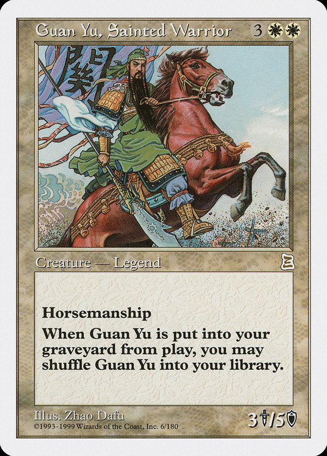 {R} Guan Yu, Sainted Warrior [Portal Three Kingdoms][PTK 006]