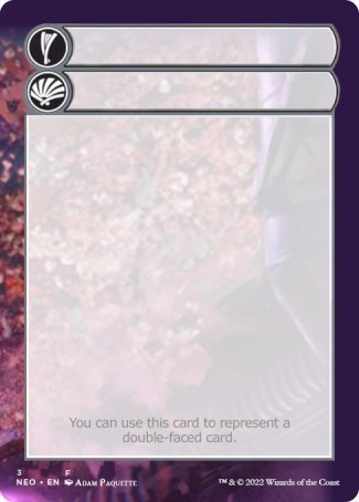 {T} Helper Card (3/9) [Kamigawa: Neon Dynasty Tokens][TNEO 003]
