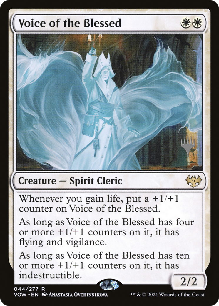 {@R} Voice of the Blessed [The Brothers' War: Promo Pack][PP BRO 044]
