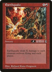 {O} Earthquake (Oversized) [Oversize Cards][OVR ARE NULL]
