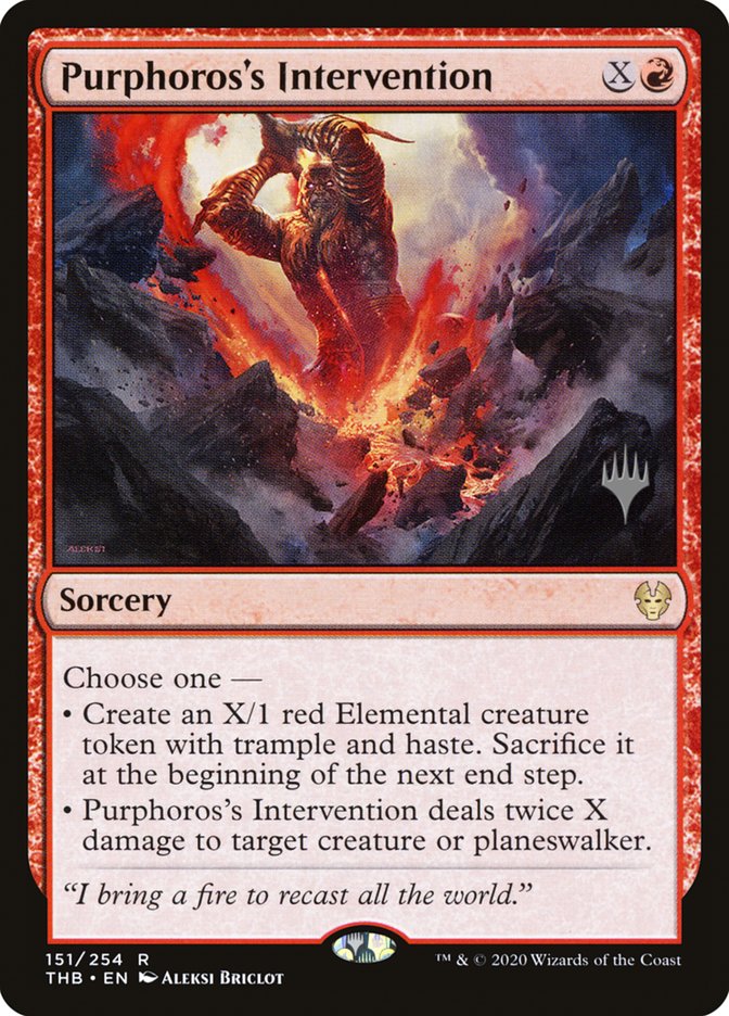 {R} Purphoros's Intervention (Promo Pack) [Theros Beyond Death Promos][PP THB 151]
