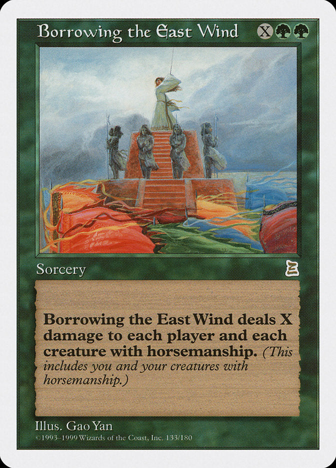{R} Borrowing the East Wind [Portal Three Kingdoms][PTK 133]