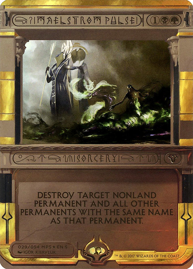 {R} Maelstrom Pulse (Invocation) [Amonkhet Invocations][MP2 029]
