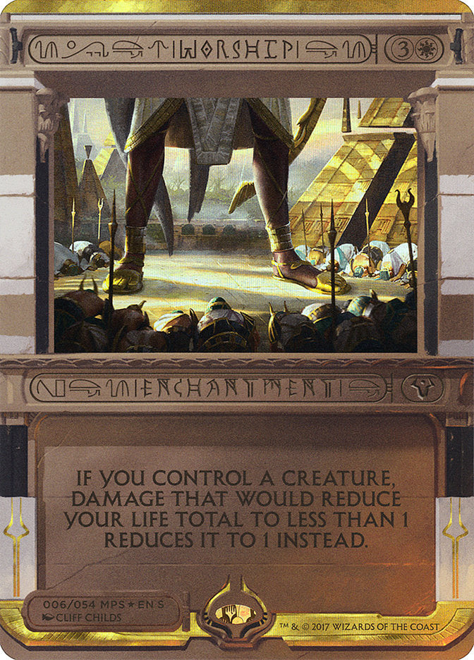 {R} Worship (Invocation) [Amonkhet Invocations][MP2 006]