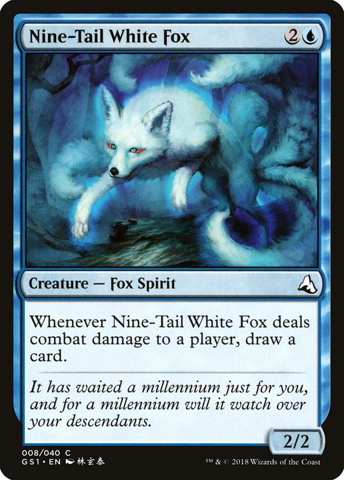 {C} Nine-Tail White Fox [Global Series Jiang Yanggu & Mu Yanling][GS1 008]