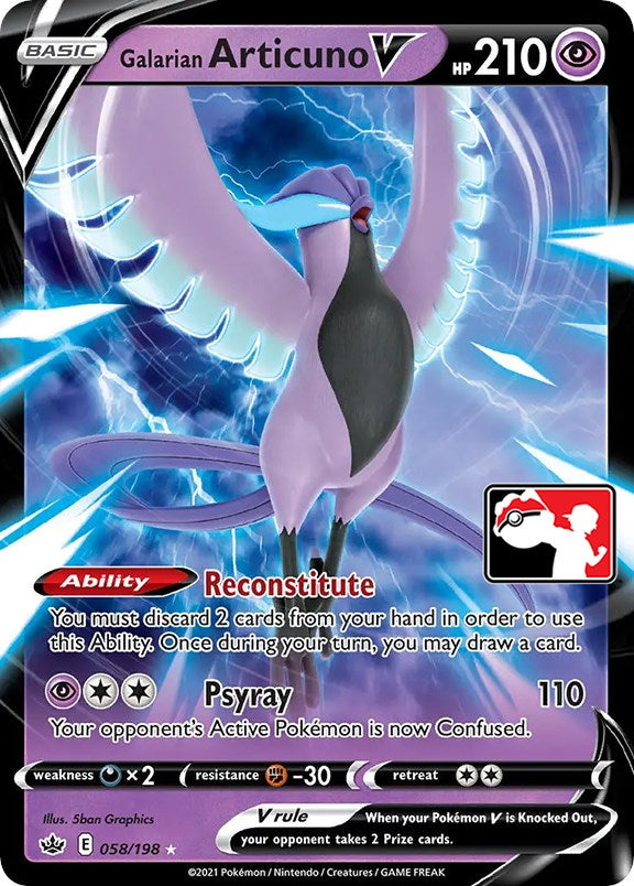 <PP> Galarian Articuno V (058/198) [Prize Pack Series One]