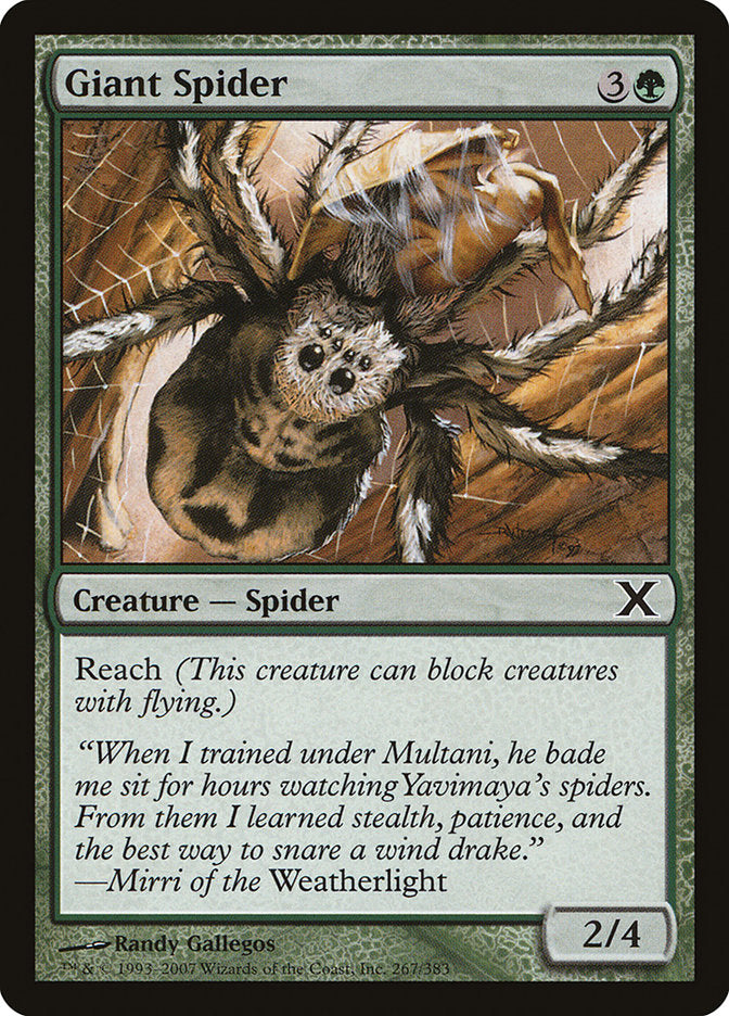 {C} Giant Spider [Tenth Edition][10E 267]