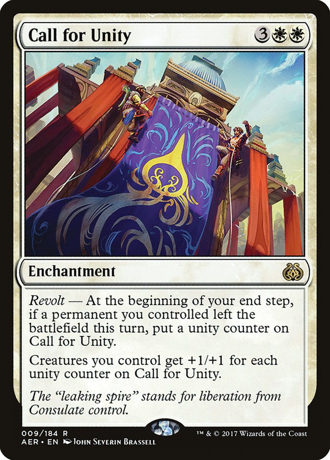 {R} Call for Unity [Aether Revolt][AER 009]