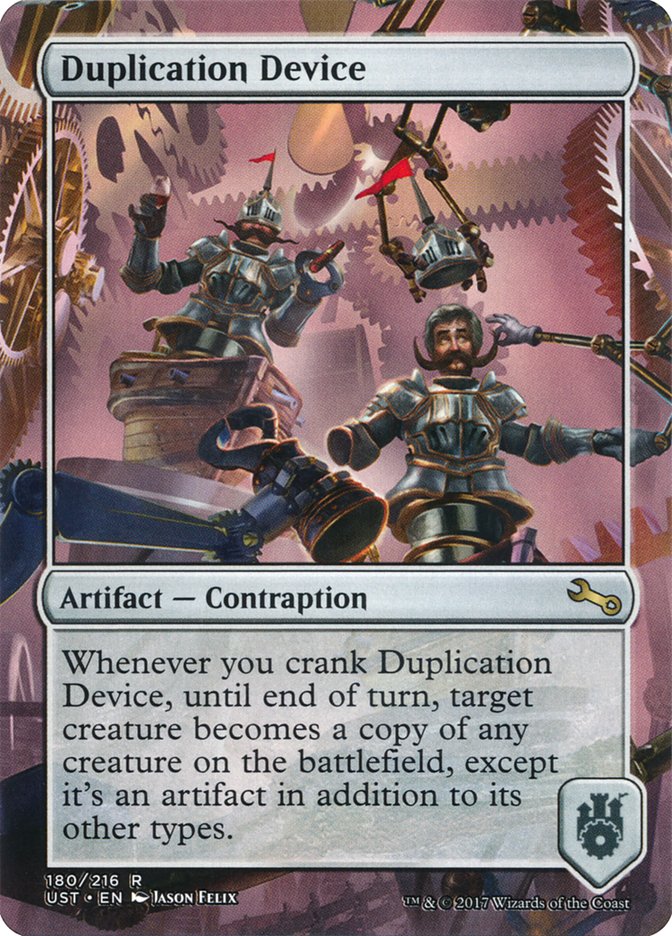 {R} Duplication Device [Unstable][UST 180]