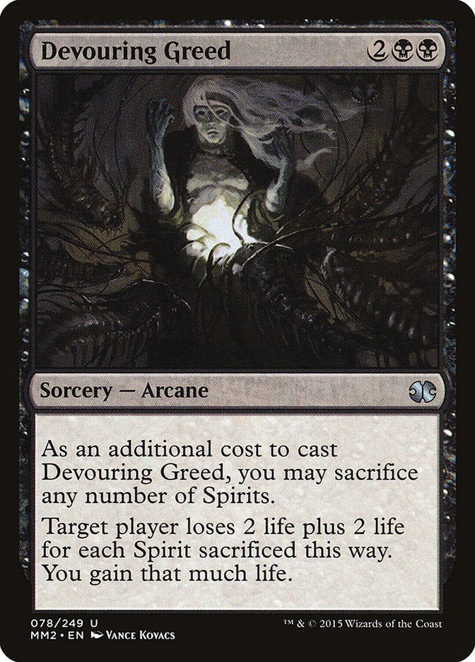 {C} Devouring Greed [Modern Masters 2015][MM2 078]