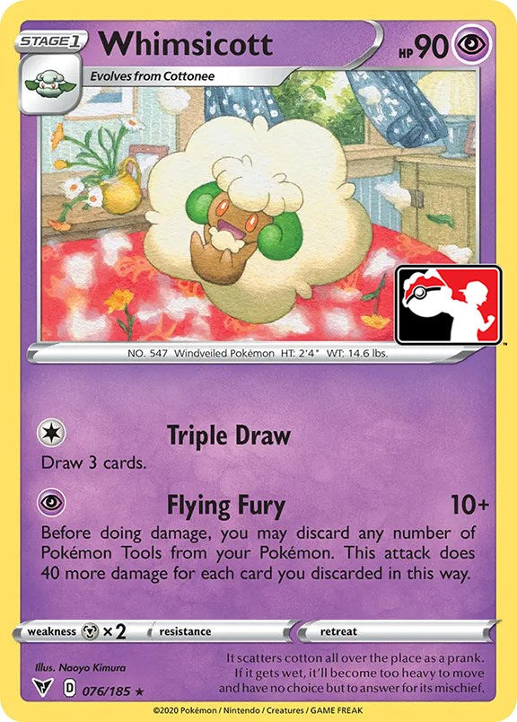 <PR> Whimsicott (076/185) [Prize Pack Series One]