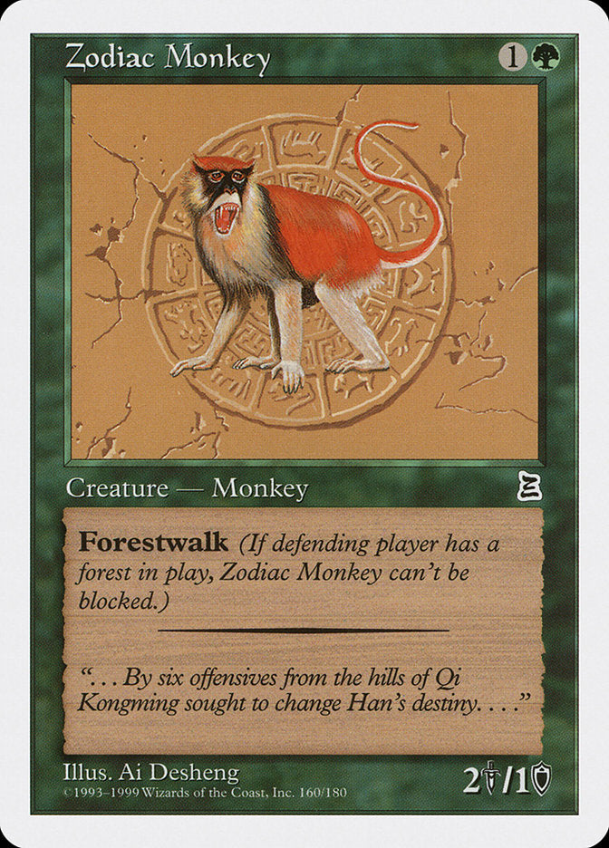 {C} Zodiac Monkey [Portal Three Kingdoms][PTK 160]