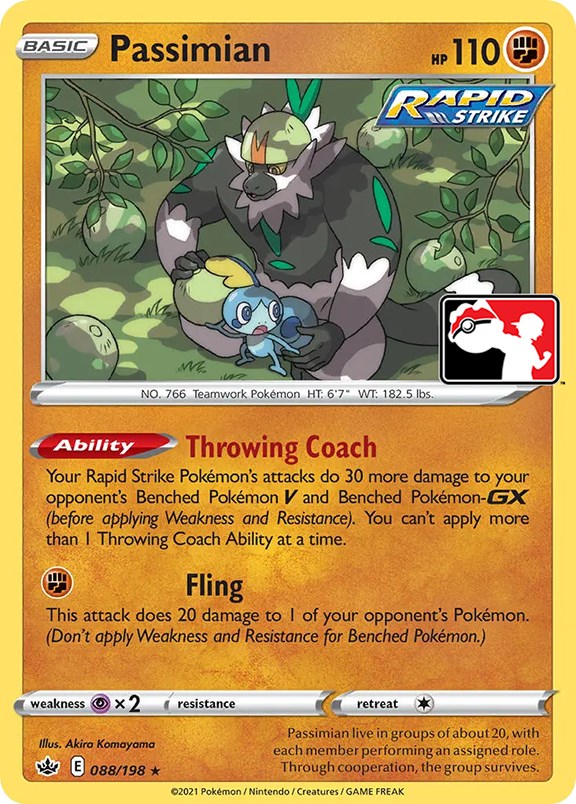 <PR> Passimian (088/198) [Prize Pack Series One]