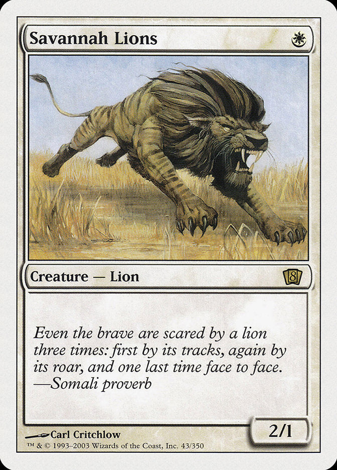 {R} Savannah Lions [Eighth Edition][8ED 043]