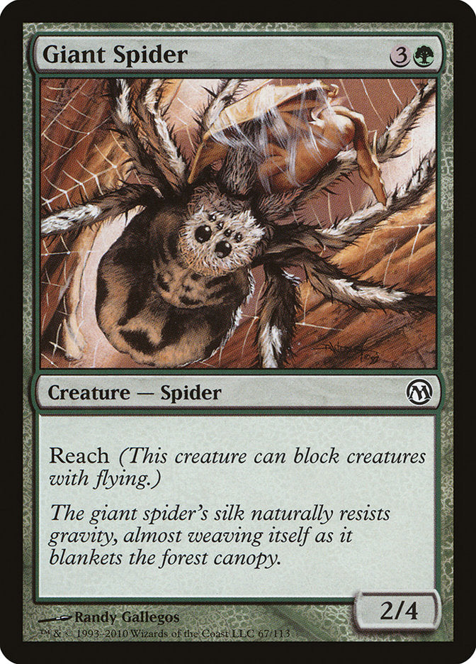 {C} Giant Spider [Duels of the Planeswalkers][DPA 067]