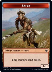 {T} Satyr // Wall Double-sided Token [Theros Beyond Death Tokens][TTHB 009]