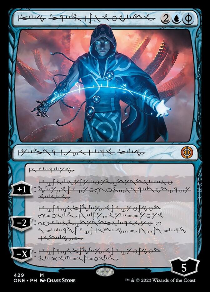 {@R} Jace, the Perfected Mind (Phyrexianized Step-and-Compleat Foil) [Phyrexia: All Will Be One][ONE 429]