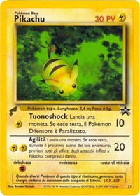 [PKM-R] Pikachu (27) (Baby) [Pikachu World Collection Promos]