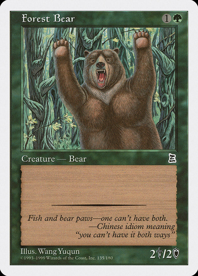 {C} Forest Bear [Portal Three Kingdoms][PTK 135]