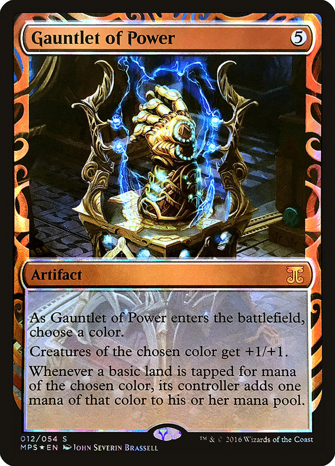 {R} Gauntlet of Power [Kaladesh Inventions][MPS 012]