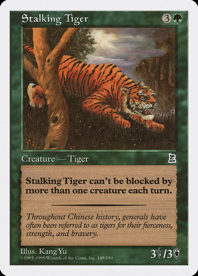 {C} Stalking Tiger [Portal Three Kingdoms][PTK 149]