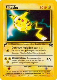 [PKM-R] Pikachu (4) (Movie) [Pikachu World Collection Promos]