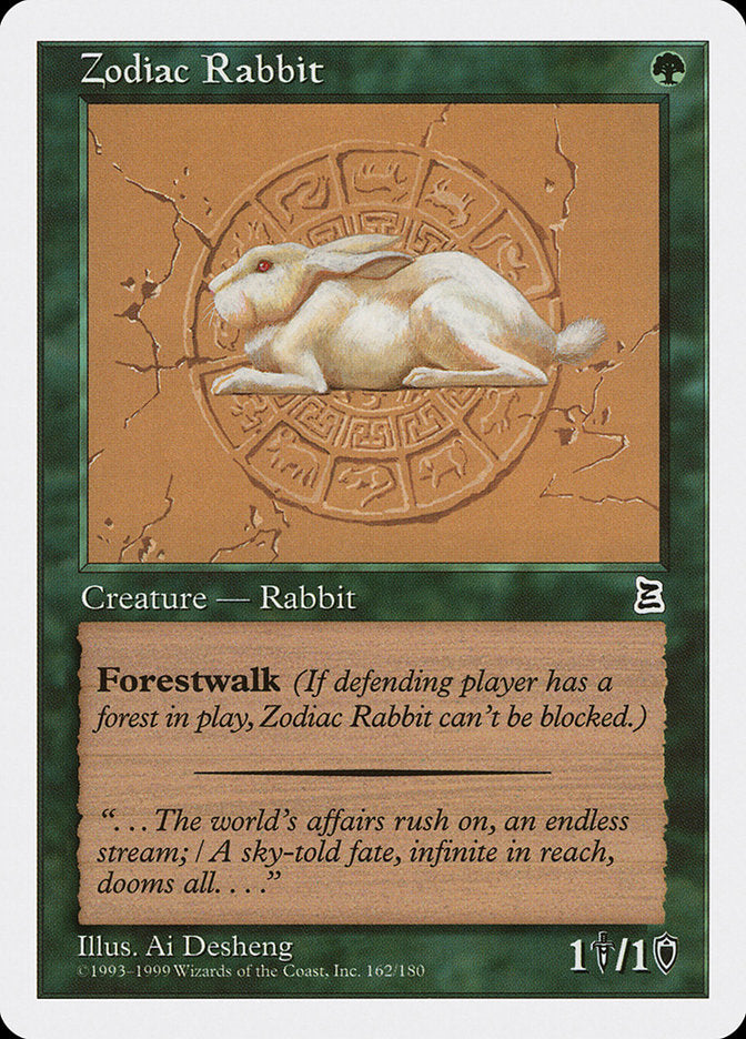 {C} Zodiac Rabbit [Portal Three Kingdoms][PTK 162]