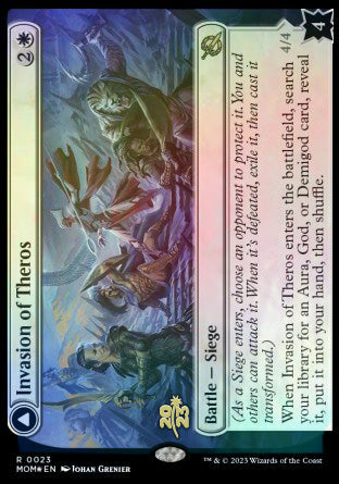 {@R} Invasion of Theros // Ephara, Ever-Sheltering [March of the Machine Prerelease Promos][PR MOM 023]
